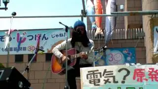 三宅洋平 マラドーナ7人抜きの唄