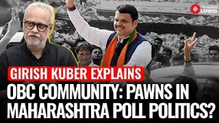 The West Side Story: Is Maharashtra Govt Using OBC Community in Civic Polls? Girish Kuber Decodes