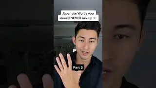 JAPANESE WORDS You Should NEVER Mix Up! Part 5 😂
