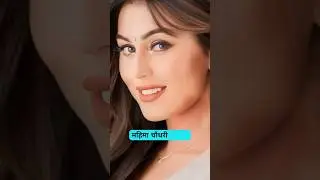 Actress Who were Suffered From Cancer!