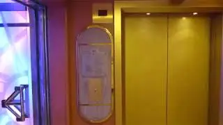 Schindler Marine Elevator (High-Rise, Starboard-Aft) - Caribbean Princess | ECFE