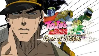Is Jojo Eyes Of Heaven Still Good In 2022? Jojo's Bizarre Adventure Eyes Of Heaven Gameplay/Review