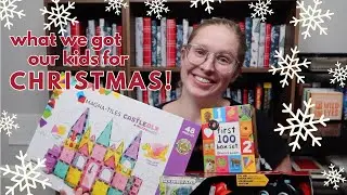 Что мы подарили нашим детям на Рождество 2025 года 🎄 || Идеи подарков для детей от 0 до 6 лет