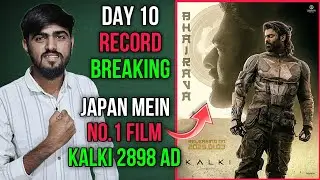 Kalki 2898 Ad Japan Box Office Collection | Kalki Japan Collection, Kalki Japan Total Collection,