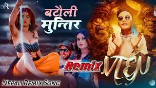 VTEN Batauli Muntira Remix DJ CYJOH Nepali Song