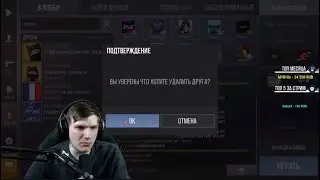 веляяя малююю простииииии