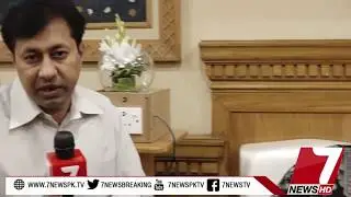 Dr Sheerin Mizari Talks to Javed Ghaffari on Nuclear Technology