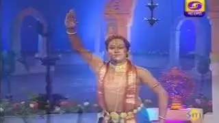 Kavutham by Raja Dutta