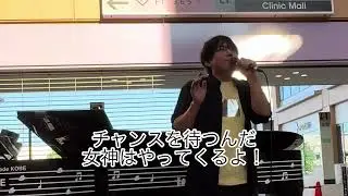 エコールリラ　Change!TOUMA
