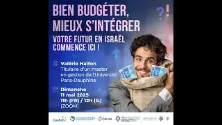 Gestion d'un budget familiale en Isra&euml;lel -LEKH LEKHA