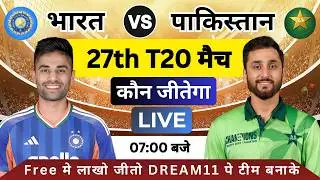 IND vs PAK Dream11 Prediction India vs Pakistan Dream11 Prediction IND vs PAK live Team Discussion