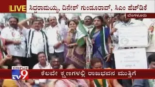 Congress-JDS Workers Protest Against BJP In Bengaluru Over 'Mass Resignation'
