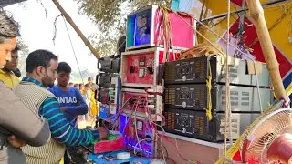 সুপার সাউন্ড নতুন বক্স🔥দ্বিতীয় ফিল্ডে পজিশনে বেরোবার আগে মালিক নিজে চেকিং করছে|Super Sound New Box 