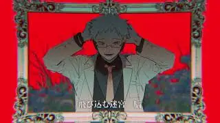 【Dr.誰か】ホワイトマインド【UTAUカバー】
