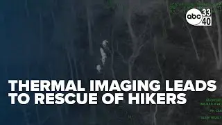 Thermal imaging from Oxford Police leads to rapid rescue of lost hikers