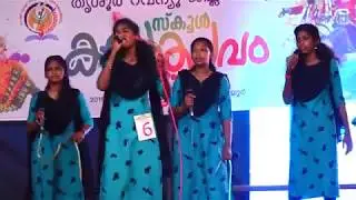 സ്കൂൾ കലോത്സവം നാടൻപാട്ടുകൾ | KALOLSAVAM | NADAN PATTUKAL