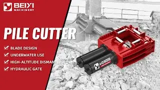 Powerful Hydraulic Pile Cutter for Underwater & Bridge Demolition | BeiYi Machinery
