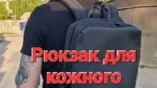 Рюкзак Mi classic business backpack 2 Black