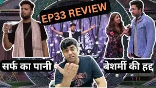 Bigg Boss OTT2 EP33 Review: Elvish Yadav Level 3, Jiya Avinash Shame,Fukra-Manisha exposed Trio Gang