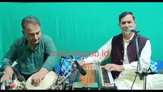 Zath yizha darshan mea dizha kashmiri song by Majeed Sahab Malik Banihali#kashmirisong #duet #viral 