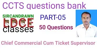 #Chief Commercial CumTicket Supervisor/#ccts/#cccts/departmental exams/promotional exams/vibhagiye