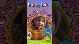 First Lohri Video Invitation | First Lohri Invitation Video | IM-2021