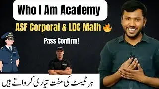 ASF Corporal & LDC Math 🔥 | 100% Repeated MCQs + Short Tricks | Pass Confirm! #whoiamacademy 