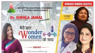 Meri baat Wonder Women ke Saath || Episode 5