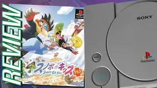 Was Snowboard Kids Plus on PS1 any better than on the N64?