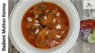 Badami Mutton Korma|Simple recipe of mutton korma by Food at Home