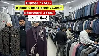 Designer coat pant, blazer, Indo-western, sherwani manufacturer in delhi coat pant factory vanshmj