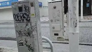 Okinawa,Japan After A Storm