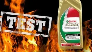 Castrol Edge Professional LL04 0W30 Какое моторное масло лучше?