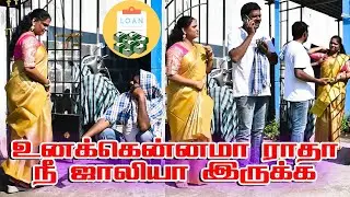 நீ நல்லா இரு நான் நாசமா போறேன்  | PRANKRAVIRAJ | RAVIRADHA | COMEDY | DEEPAVALI | REVENGE | RAVIRAJ