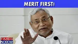 Quota Over Merit? Nitish Kumar Wants 50 Percent Reservation In Private Sector