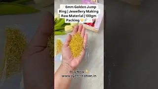✨ 6mm Golden Jump Ring | Jewellery Making Raw Material | 100gm Packing 💛🔗 ✨| #shorts #jumpring