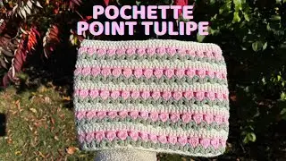 POCHETTE AU CROCHET - LE POINT TULIPE