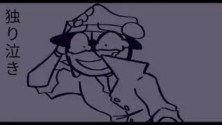 CRIME AND PUNISHMENT | ANIMATIC | OC