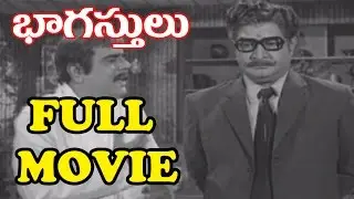 Bhagastulu Telugu Full Length Movie || Naga Bhushanam, Satyanarayana, Jayanthi, Jayasudha