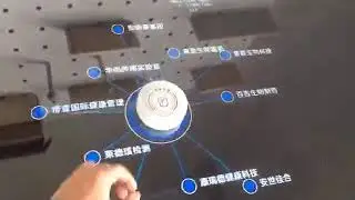 Block recognition Work With Unity