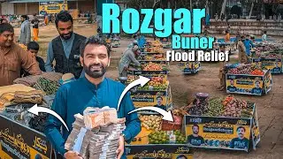 Fixit Restores Rozgar of Flood-Hit Workers in Buner