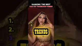 Ranking The Best Dan Thy Transition Trends ❤️😍 #tiktokviral #transition