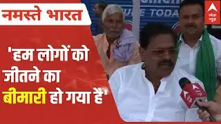 Mokama Bypoll: अनंत सिंह के घर जुटे समर्थक, 'हम लोगों को जीतने का बीमारी हो गया है, उनको हारने का..'