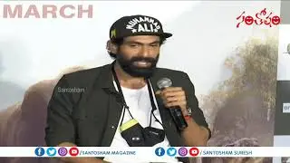 Aranya Movie Team Interact With Media | Aranya Movie Press Meet | Rana Daggubati | Santosham