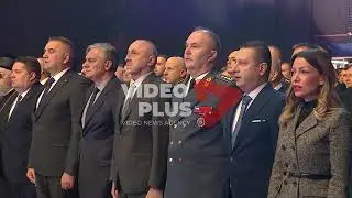 Banjaluka, Svečana akademija Živeće ognji&scaron;te, povodom 9. januara, Dana Republike Srpske