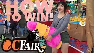 How to win carnival games