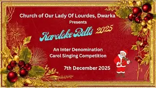 Karoloke bells 2025