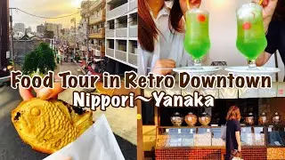 Retro Showa Downtown in TOKYO. Nippori-Yamaka area.