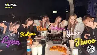 [EN/ES] tripleS SIGNAL LIVE 251001 (Jiwoo, Yubin, Dahyun, Kotone, Nien, Lynn)- tripleS Lore Revealed