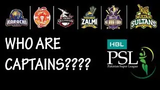 PSL 2018 Teams and their Captains | PSL 2018